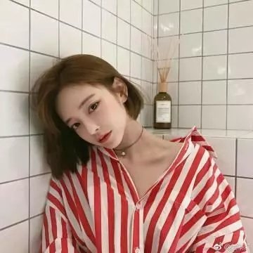 荡妇
